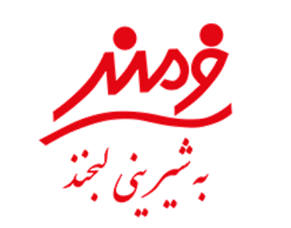 فرمند