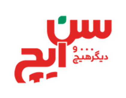 سن ایچ