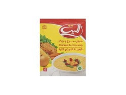 سوپ نیمه آماده مرغ و ذرت الیت - 65 گرم