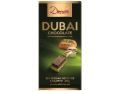 تصویر تابلت شيري دبي چاکلت  200 گرم شيرين عسل 6 عددي
