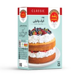 پودر کیک وانیل رشد ۵۰۰ گرم