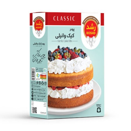 تصویر پودر کيک وانيل 500 گرم رشد