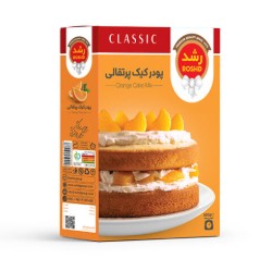 پودر کیک پرتقال رشد ۵۰۰ گرم