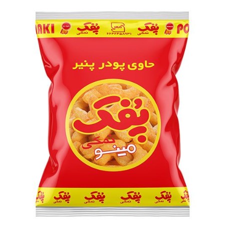 تصویر پفک 60 گرم آبي مينو  30 عددي